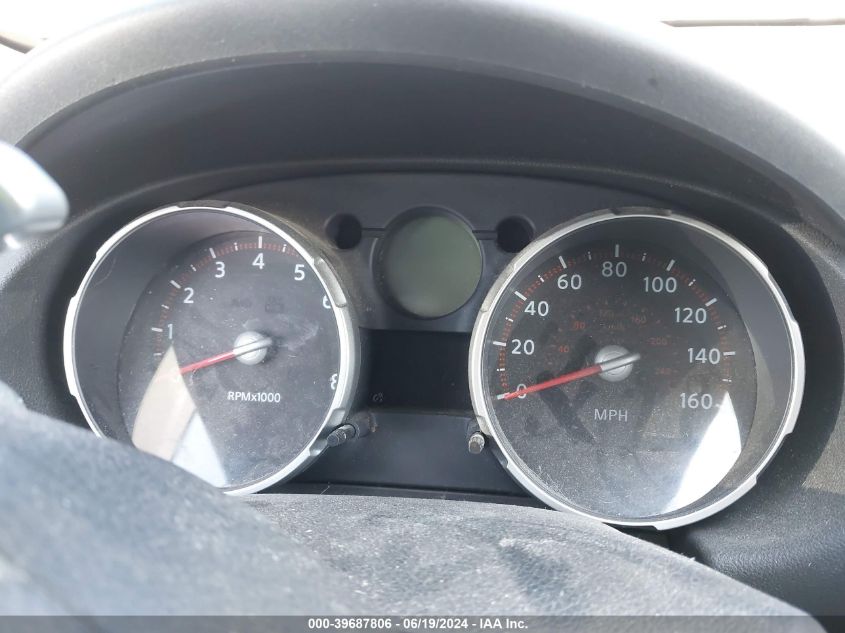 2008 Nissan Rogue S/Sl VIN: JN8AS58V08W410595 Lot: 39687806