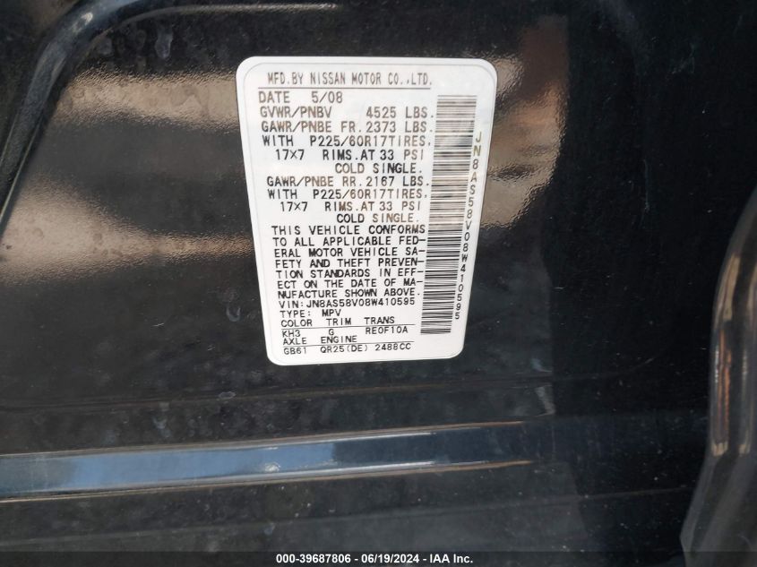2008 Nissan Rogue S/Sl VIN: JN8AS58V08W410595 Lot: 39687806