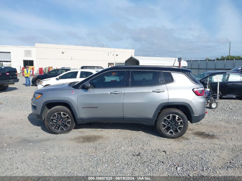 2020 Jeep Compass Trailhawk 4X4 VIN: 3C4NJDDBXLT123771 Lot: 39687825