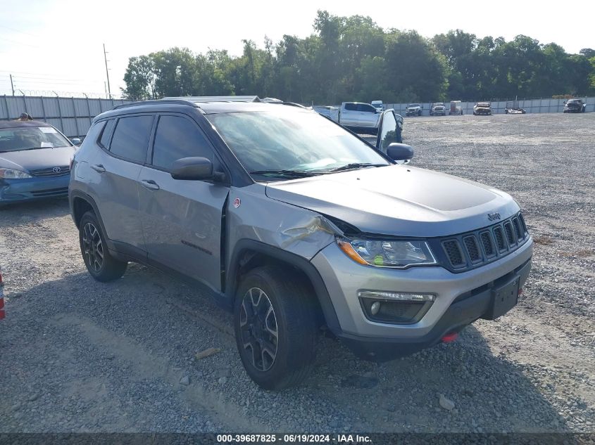 2020 Jeep Compass Trailhawk 4X4 VIN: 3C4NJDDBXLT123771 Lot: 39687825