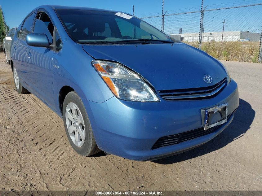 2007 Toyota Prius VIN: JTDKB20U877688431 Lot: 39687854