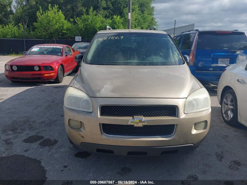 2006 Chevrolet Uplander Lt VIN: 1GNDV33L86D112421 Lot: 39687867