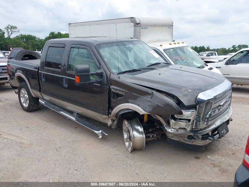 2008 Ford F350 Srw Super Duty VIN: 1FTWW31R08EC48397 Lot: 39687887