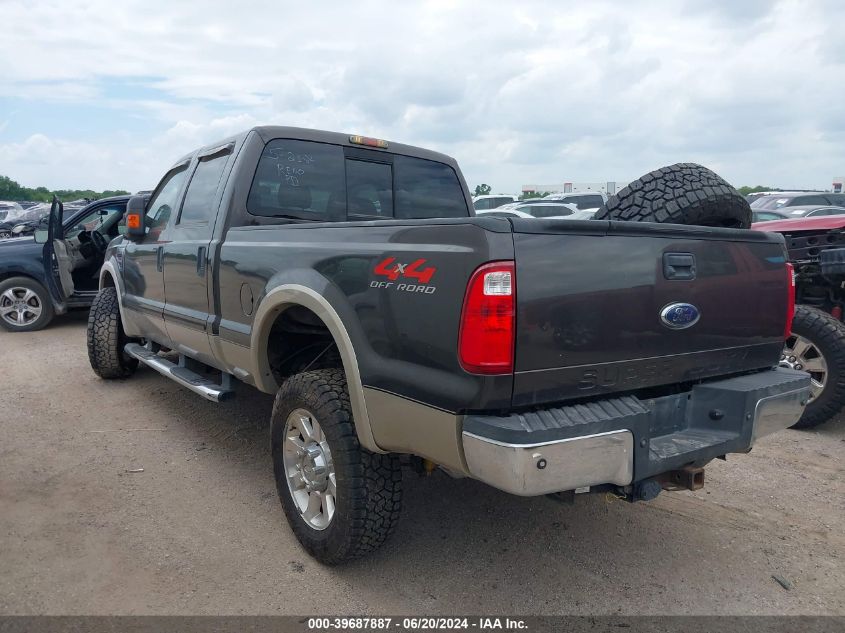 2008 Ford F350 Srw Super Duty VIN: 1FTWW31R08EC48397 Lot: 39687887