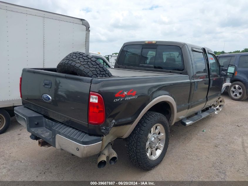 2008 Ford F350 Srw Super Duty VIN: 1FTWW31R08EC48397 Lot: 39687887