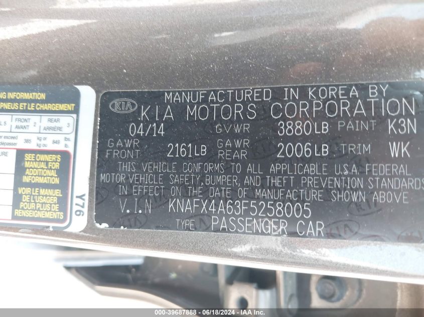 2015 Kia Forte Lx VIN: KNAFX4A63F5258005 Lot: 39687888