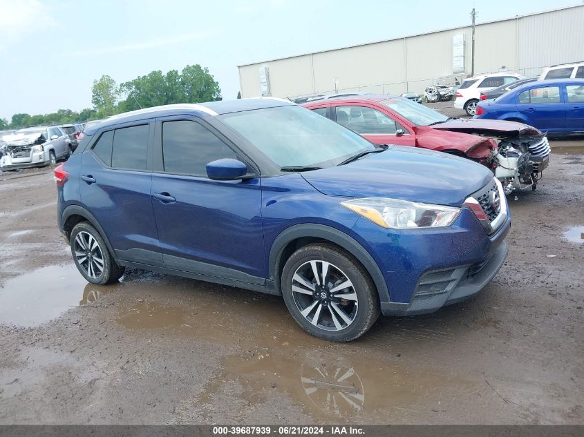 2019 Nissan Kicks Sv VIN: 3N1CP5CU6KL551515 Lot: 39687939