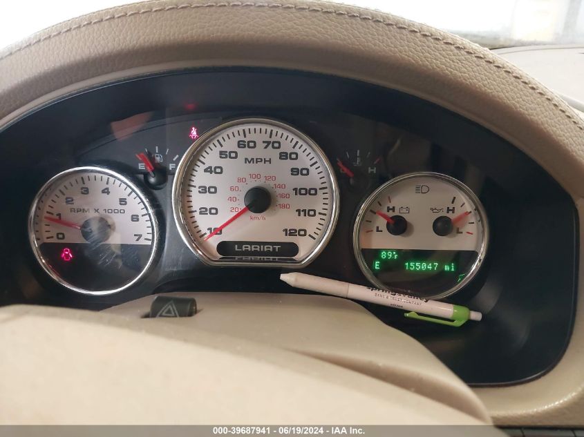 2007 Ford F150 Supercrew VIN: 1FTPW14V67FA82543 Lot: 39687941