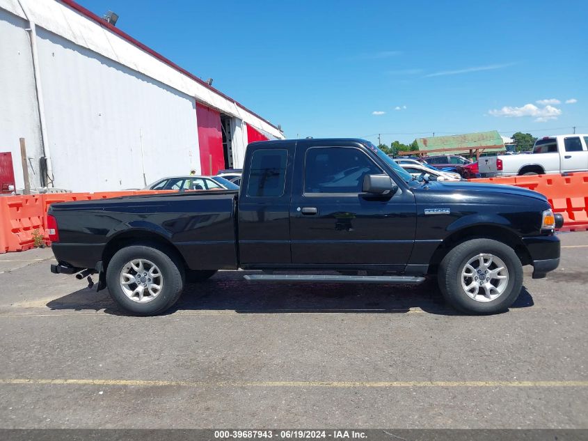 2011 Ford Ranger Xlt VIN: 1FTLR4FE8BPA42973 Lot: 39687943