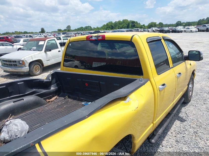 2003 Dodge Ram 2500 Slt/Laramie/St VIN: 3D7KA28623G761922 Lot: 39687946