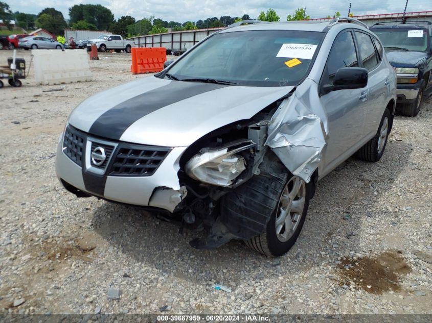 2010 Nissan Rogue Sl VIN: JN8AS5MT7AW030129 Lot: 39687959