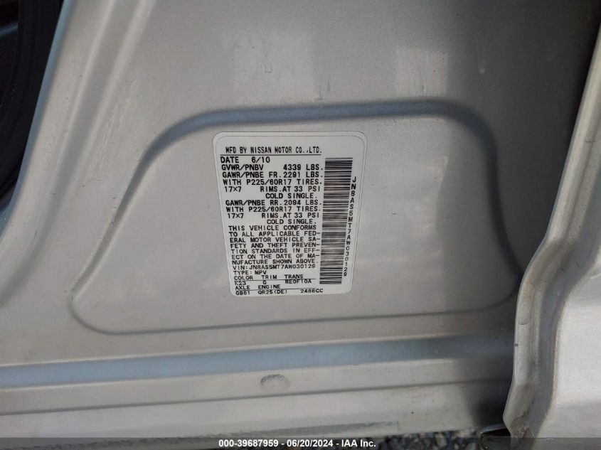 2010 Nissan Rogue Sl VIN: JN8AS5MT7AW030129 Lot: 39687959