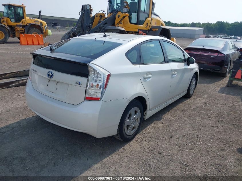 2011 Toyota Prius Two VIN: JTDKN3DU6B5337206 Lot: 39687963