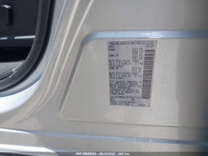 2019 Nissan Pathfinder Sv VIN: 5N1DR2MN0KC629733 Lot: 39688003