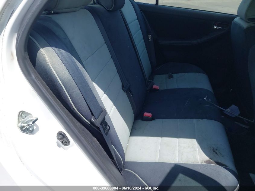 2005 Toyota Corolla S VIN: 1NXBR32E55Z471209 Lot: 39688004