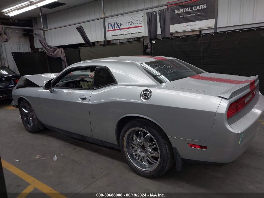 2012 Dodge Challenger Sxt VIN: 2C3CDYAGXCH240527 Lot: 39688008