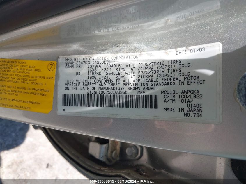 2003 Lexus Rx 300 VIN: JTJGF10U730163350 Lot: 39688015