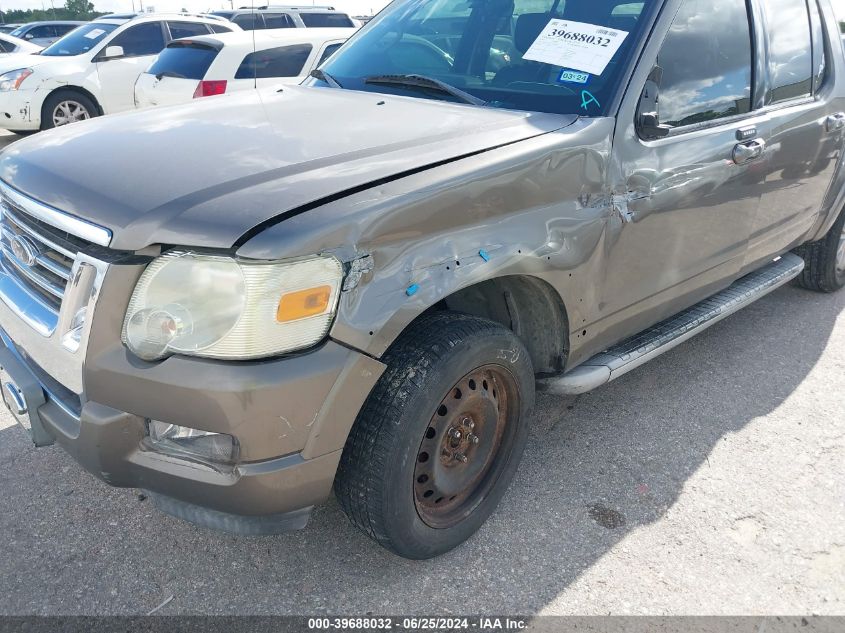 2007 Ford Explorer Sport Trac Limited VIN: 1FMEU53827UA00847 Lot: 39688032