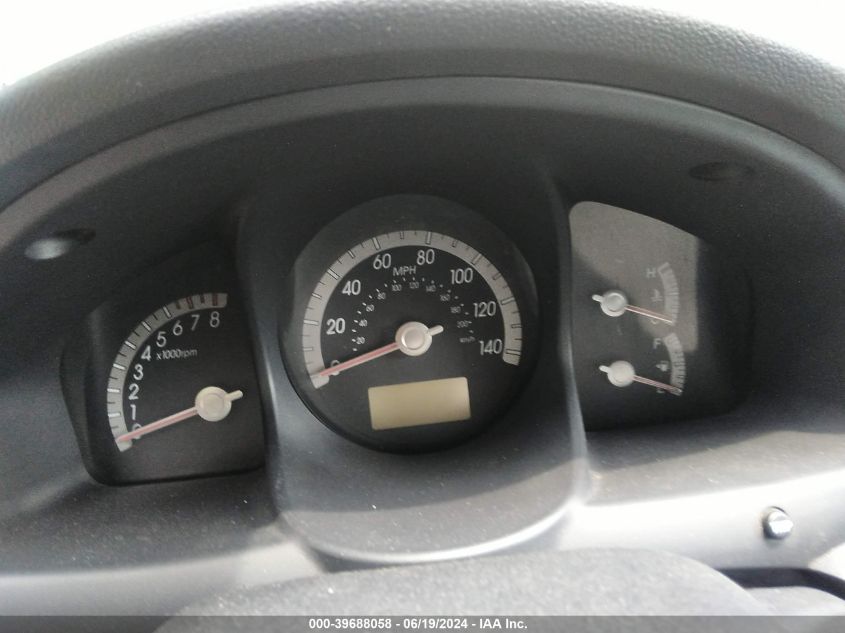 2008 Kia Sportage Lx V6 VIN: KNDJE723587506612 Lot: 39688058