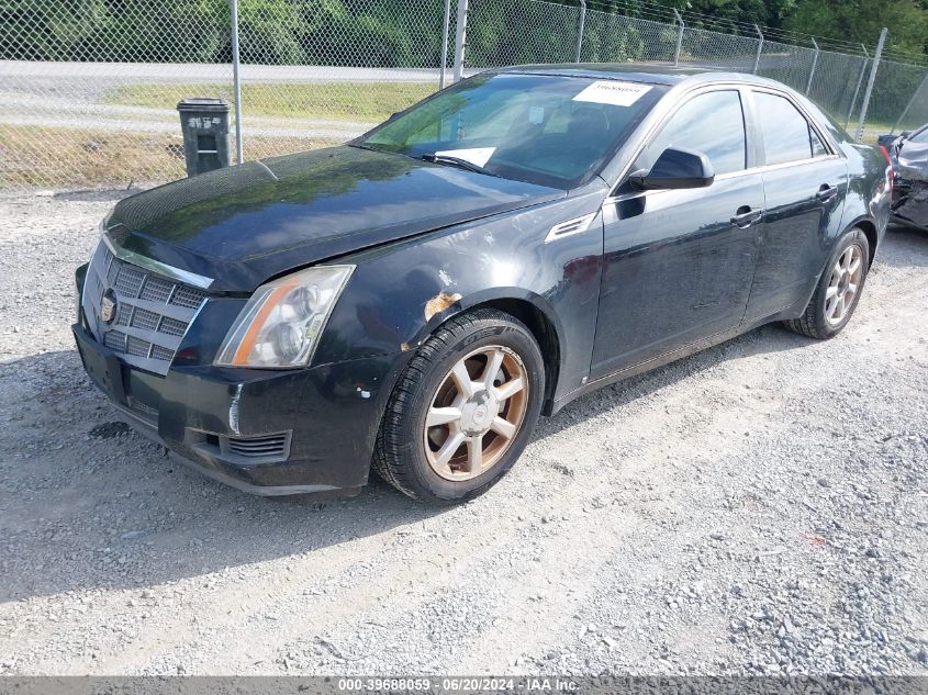 2008 Cadillac Cts Standard VIN: 1G6DJ577480158306 Lot: 39688059