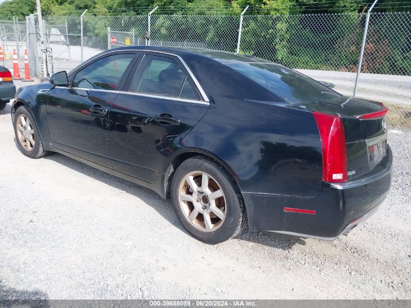 2008 Cadillac Cts Standard VIN: 1G6DJ577480158306 Lot: 39688059