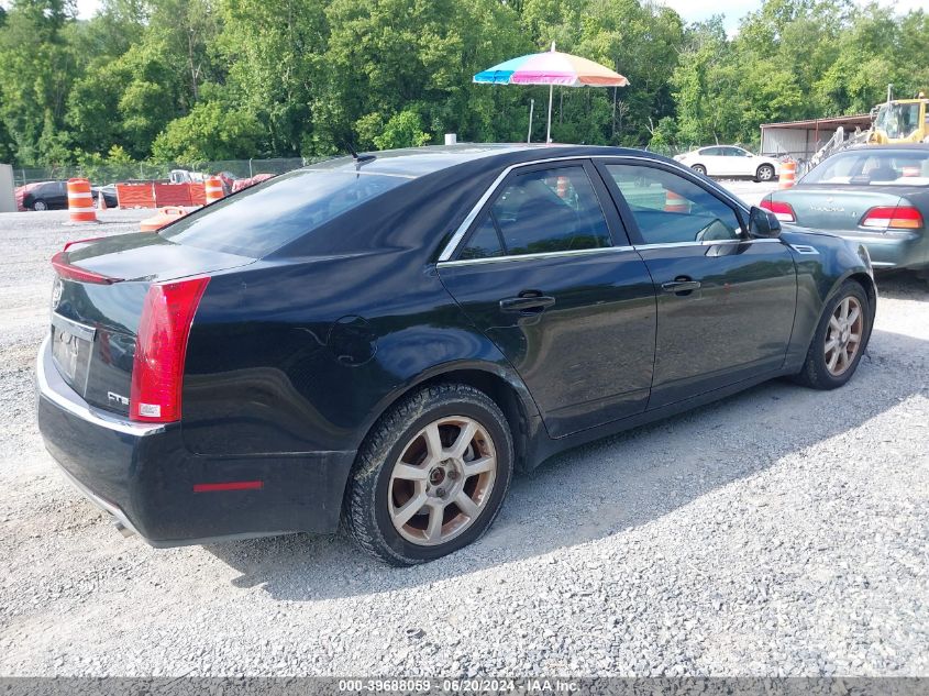 2008 Cadillac Cts Standard VIN: 1G6DJ577480158306 Lot: 39688059