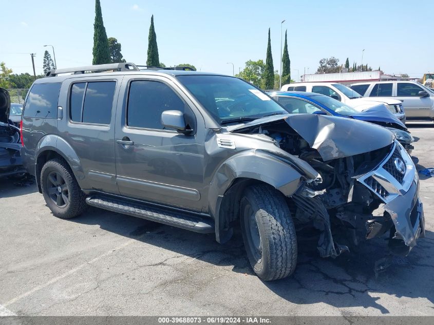 2008 Nissan Pathfinder Se VIN: 5N1AR18U88C617224 Lot: 39688073