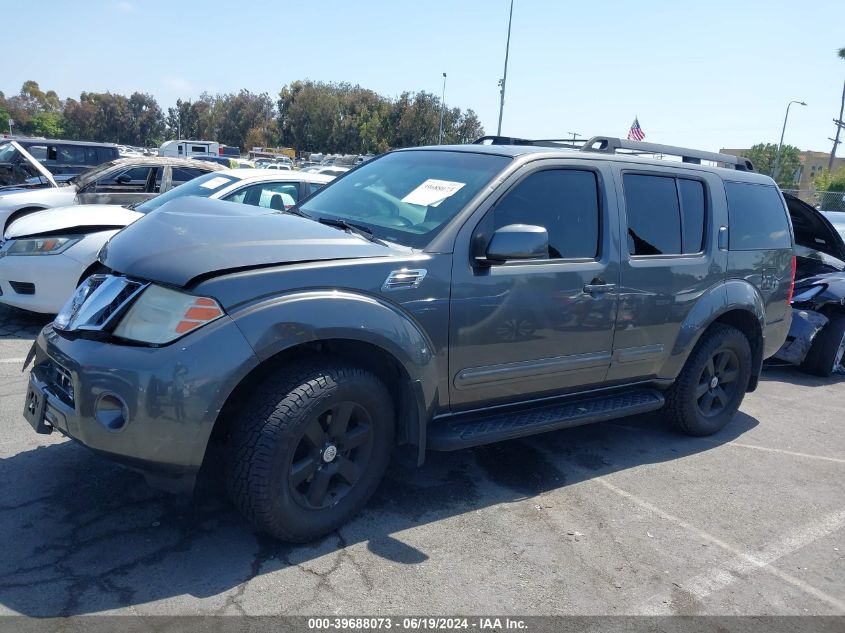 2008 Nissan Pathfinder Se VIN: 5N1AR18U88C617224 Lot: 39688073