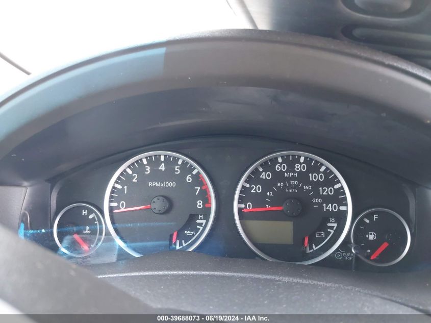 2008 Nissan Pathfinder Se VIN: 5N1AR18U88C617224 Lot: 39688073