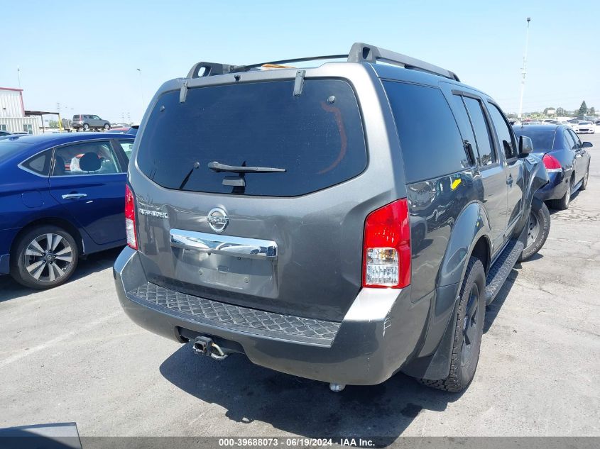 2008 Nissan Pathfinder Se VIN: 5N1AR18U88C617224 Lot: 39688073