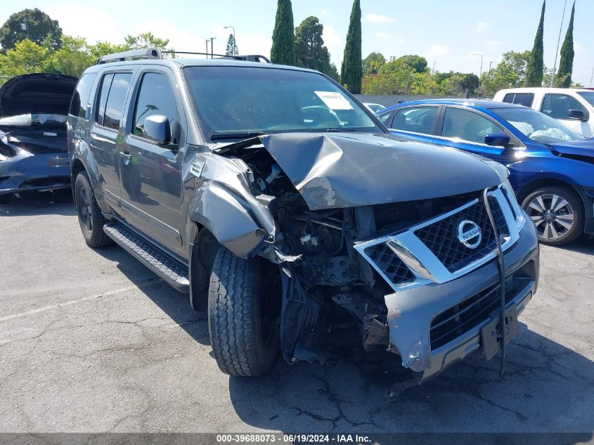 2008 Nissan Pathfinder Se VIN: 5N1AR18U88C617224 Lot: 39688073
