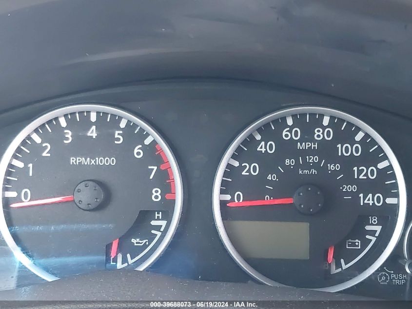 2008 Nissan Pathfinder Se VIN: 5N1AR18U88C617224 Lot: 39688073