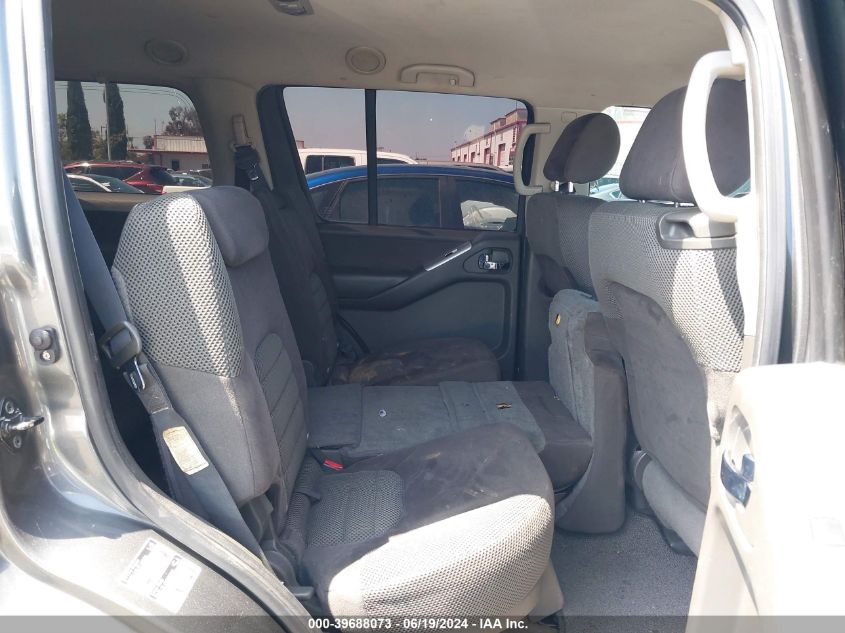 2008 Nissan Pathfinder Se VIN: 5N1AR18U88C617224 Lot: 39688073