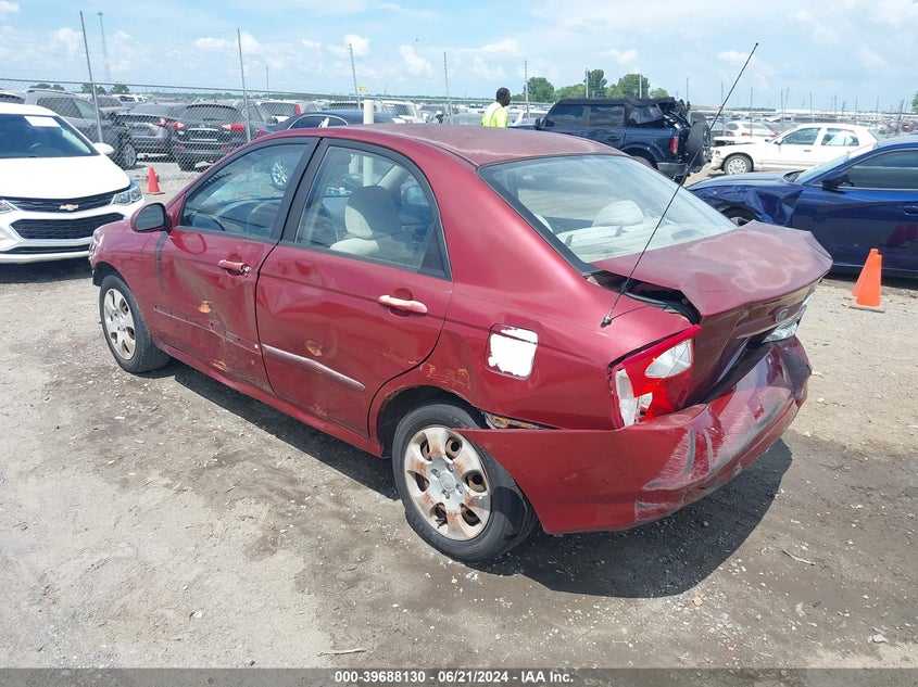 2005 Kia Spectra Ex/Lx/Sx VIN: KNAFE121355098813 Lot: 39688130