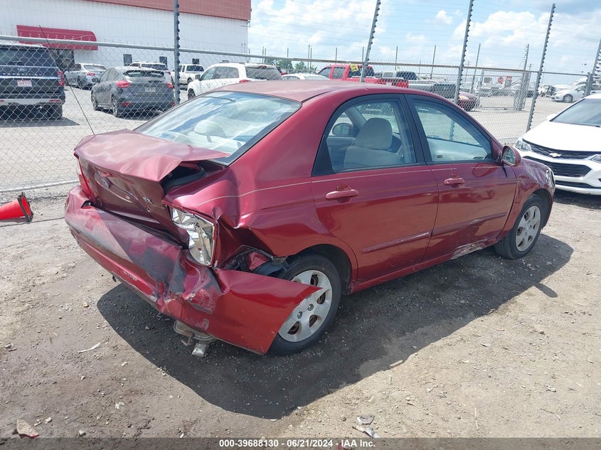 2005 Kia Spectra Ex/Lx/Sx VIN: KNAFE121355098813 Lot: 39688130