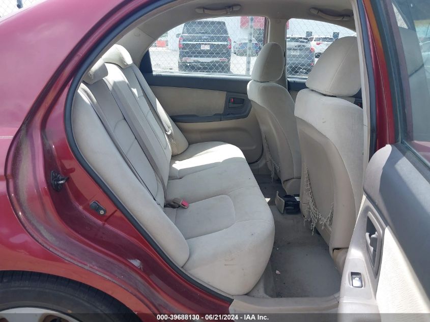 2005 Kia Spectra Ex/Lx/Sx VIN: KNAFE121355098813 Lot: 39688130