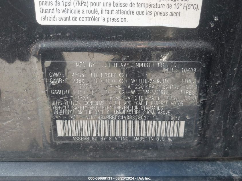 2010 Subaru Outback 2.5I Premium VIN: 4S4BRBCC1A3332802 Lot: 39688131