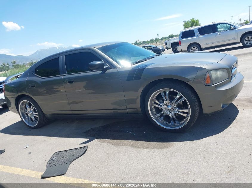 2009 Dodge Charger Sxt VIN: 2B3LA33V49H521736 Lot: 39688141