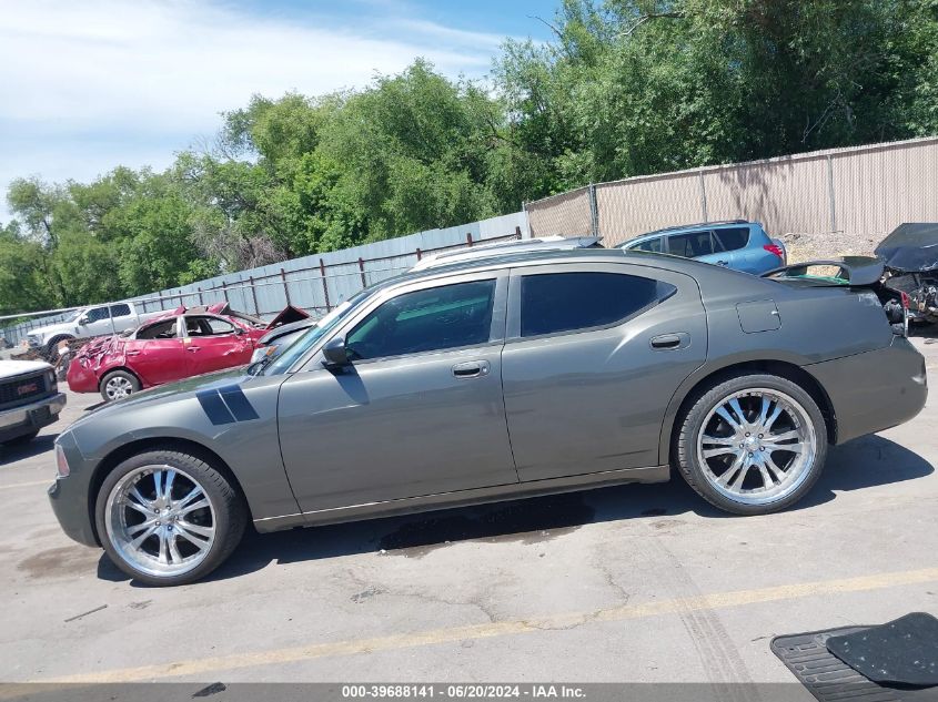 2009 Dodge Charger Sxt VIN: 2B3LA33V49H521736 Lot: 39688141
