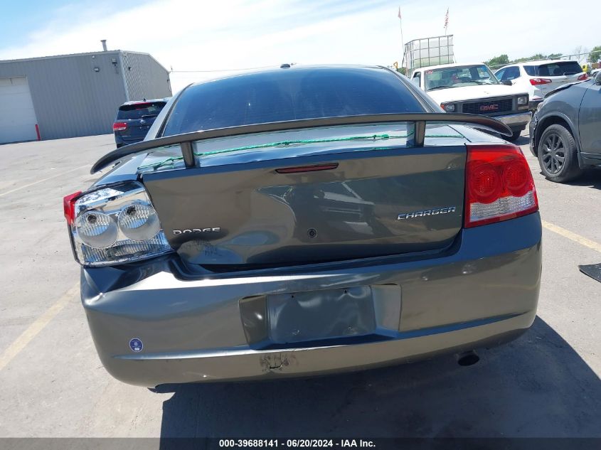 2009 Dodge Charger Sxt VIN: 2B3LA33V49H521736 Lot: 39688141