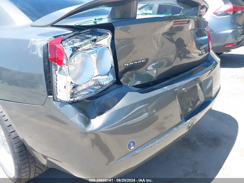 2009 Dodge Charger Sxt VIN: 2B3LA33V49H521736 Lot: 39688141