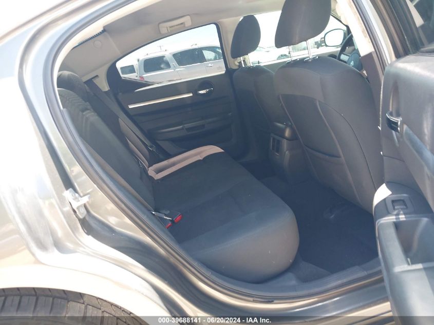 2009 Dodge Charger Sxt VIN: 2B3LA33V49H521736 Lot: 39688141