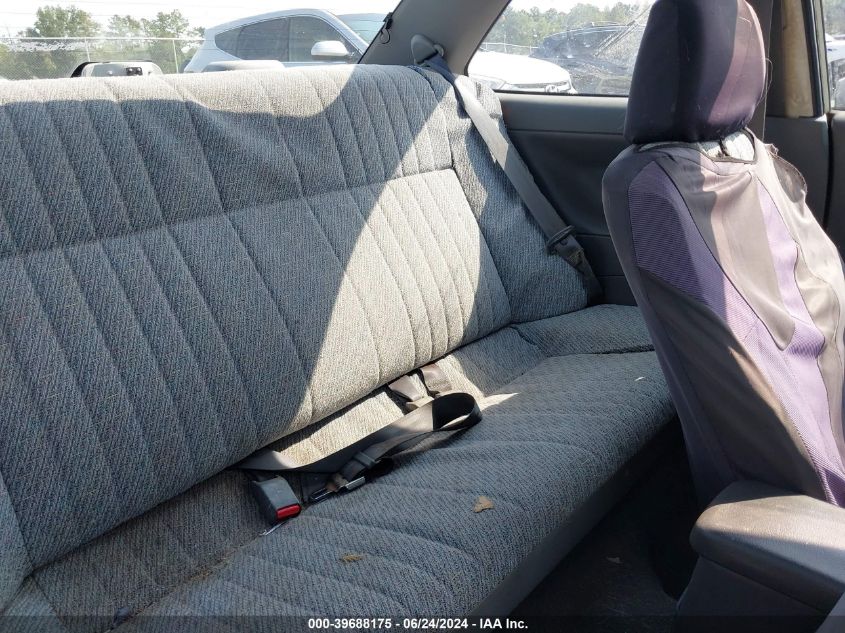 1995 Mitsubishi Mirage Es VIN: JA3AA21A7SU005288 Lot: 39688175