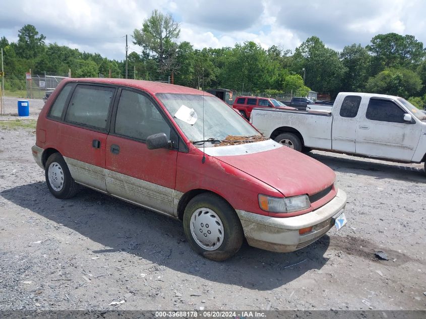 1994 Plymouth Colt Vista Se/Se VIN: JP3EB50G3RZ011318 Lot: 39688178