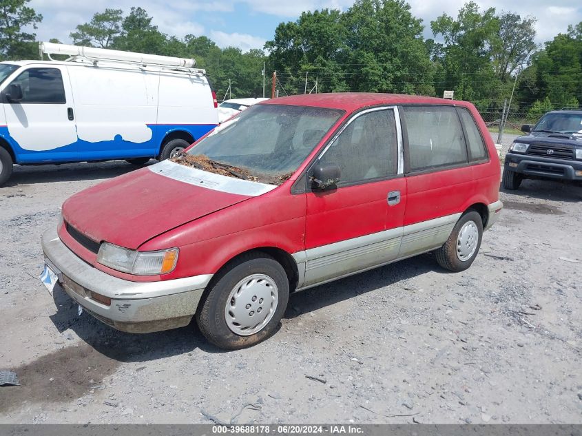 1994 Plymouth Colt Vista Se/Se VIN: JP3EB50G3RZ011318 Lot: 39688178