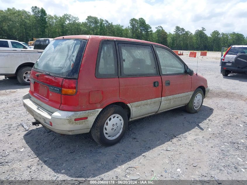 1994 Plymouth Colt Vista Se/Se VIN: JP3EB50G3RZ011318 Lot: 39688178