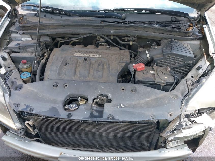 2007 Honda Odyssey Ex VIN: 5FNRL38487B015199 Lot: 39688182