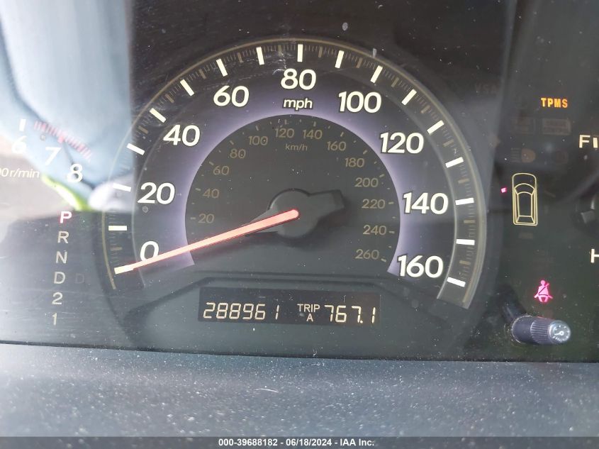 2007 Honda Odyssey Ex VIN: 5FNRL38487B015199 Lot: 39688182