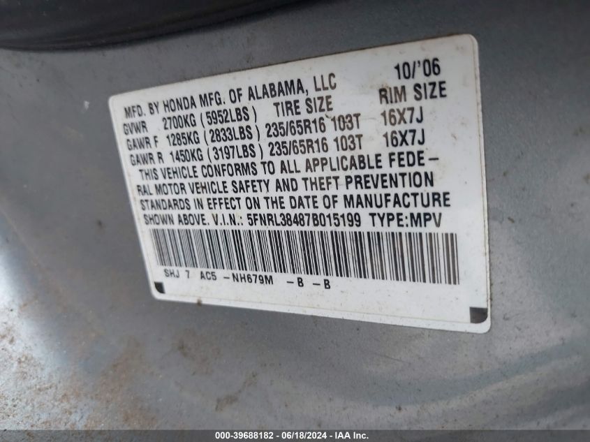 2007 Honda Odyssey Ex VIN: 5FNRL38487B015199 Lot: 39688182