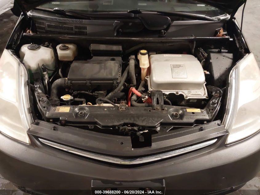 2007 Toyota Prius VIN: JTDKB20U673209141 Lot: 39688200